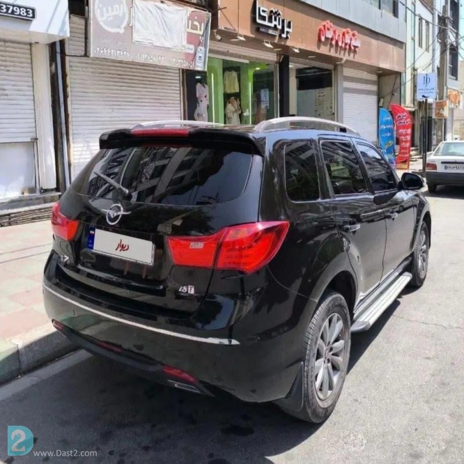آگهی رایگان هایما۱۴۰۱