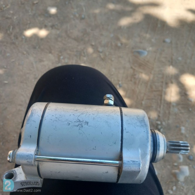 آگهی رایگان استارت