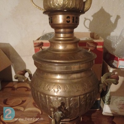 سماور برنجی