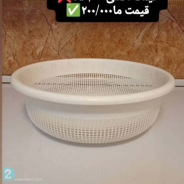 آگهی رایگان ظرف ماشین لباس شویی سبد جارو