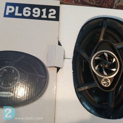 باند بیضی خربزه ای مکسیدر 750 وات قوی