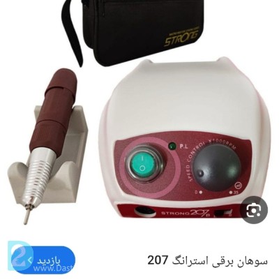 لوازم کاشت ناخن صفر تا صد