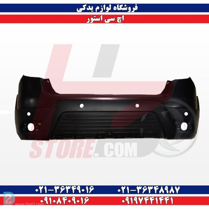 آگهی رایگان لوازم موتوری اچ سی کراسH30 CROSS