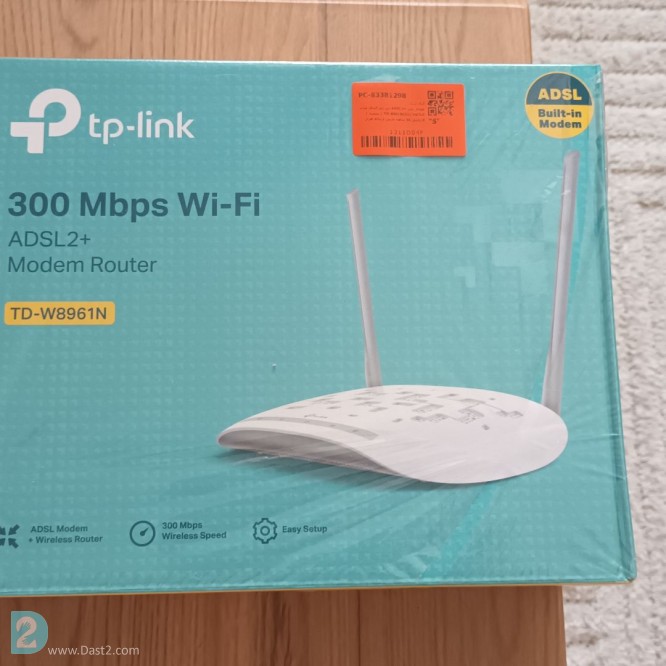آگهی رایگان مودم مخابراتی ADSL2+ تی پی لینک TP-Link