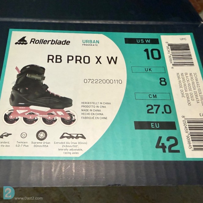 آگهی رایگان اسکیت RB PRO X W