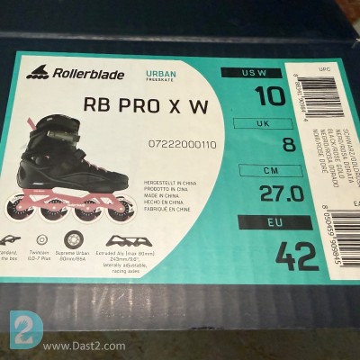 اسکیت RB PRO X W
