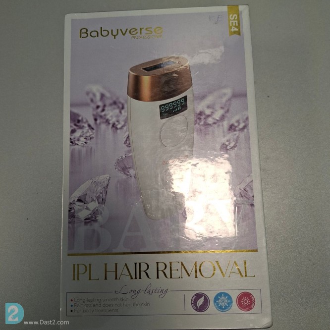 آگهی رایگان دستگاه لیزر خانگی یک میلیون شات Babyverse اصل