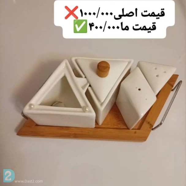 آگهی رایگان ظرف ماشین لباس شویی سبد جارو
