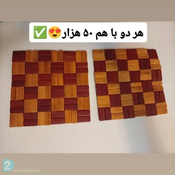 آگهی رایگان ظرف ماشین لباس شویی سبد جارو