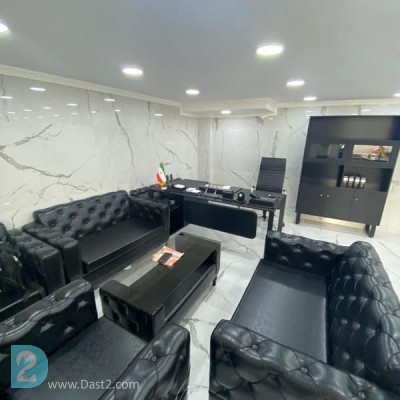 مبل طرح چستر