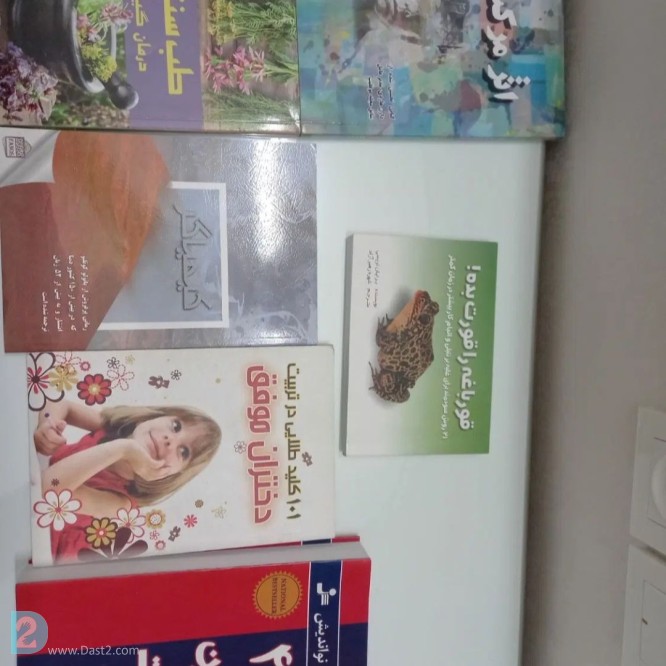آگهی رایگان کتاب