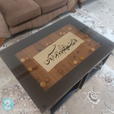 مبل راحتی 7 نفره
