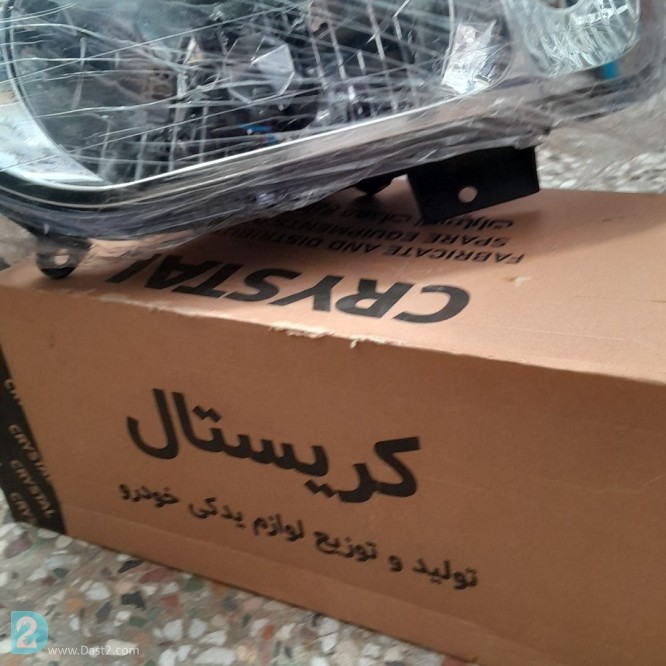 آگهی رایگان چراغ جلو پراید۱۳۱ سمت راست نو نو