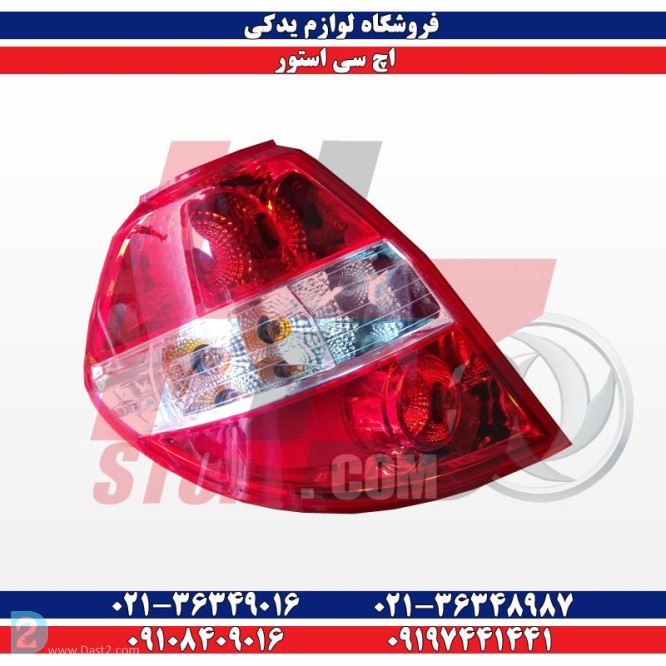 آگهی رایگان لوازم موتوری اچ سی کراسH30 CROSS
