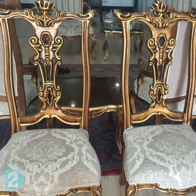 مبلمان و نهارخوری