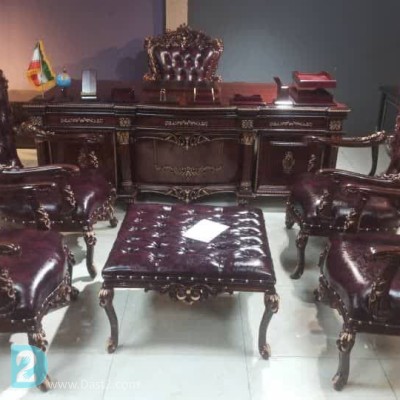 میز مدیریت مصری