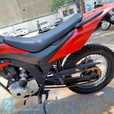 تریل 200 جی وای