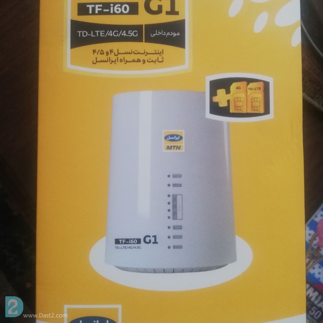 آگهی رایگان مودم ایرانسل Tf-i60 G1