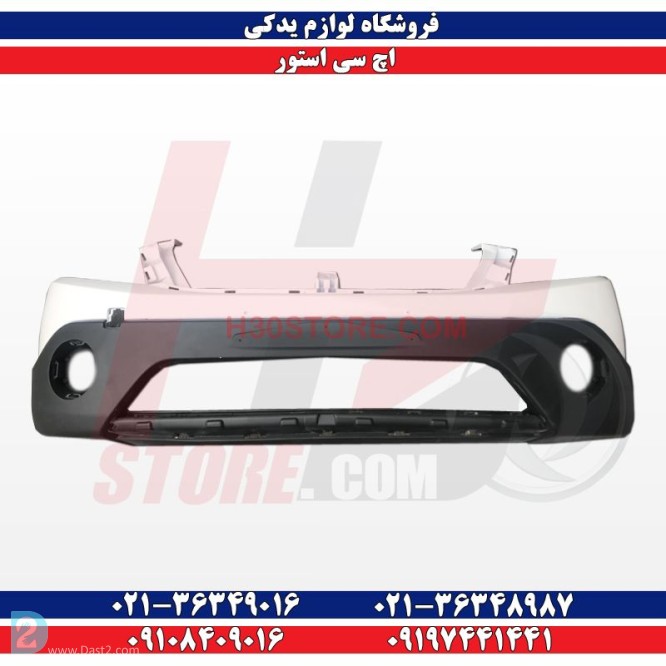 آگهی رایگان آینه بغل اچ سی کراس H30 CROSS