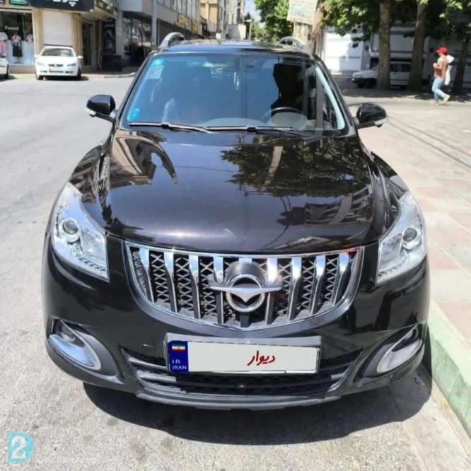 آگهی رایگان هایما۱۴۰۱