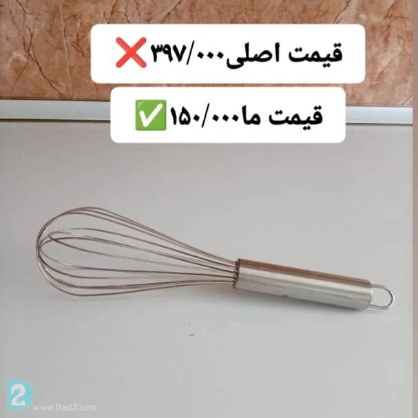 آگهی رایگان ظرف ماشین لباس شویی سبد جارو