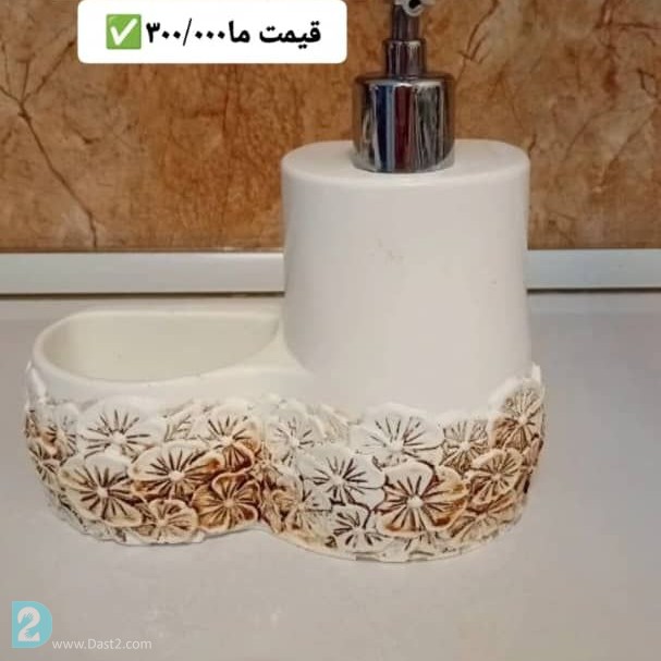 آگهی رایگان ظرف ماشین لباس شویی سبد جارو