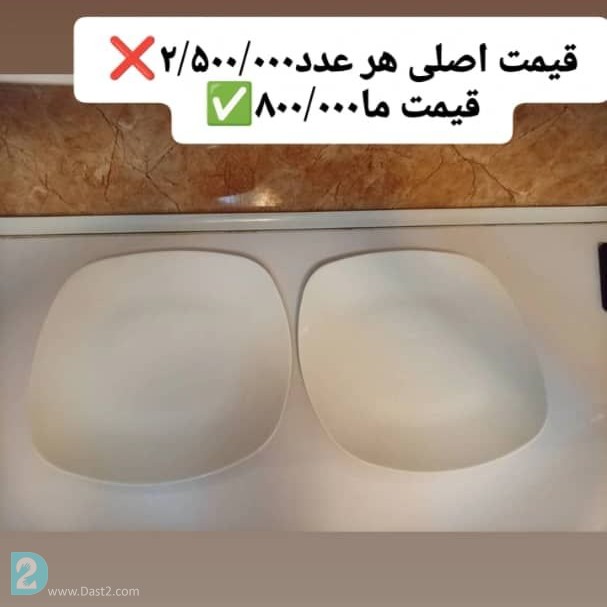 آگهی رایگان ظرف ماشین لباس شویی سبد جارو