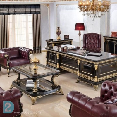 ست لاکچری انگلیسی