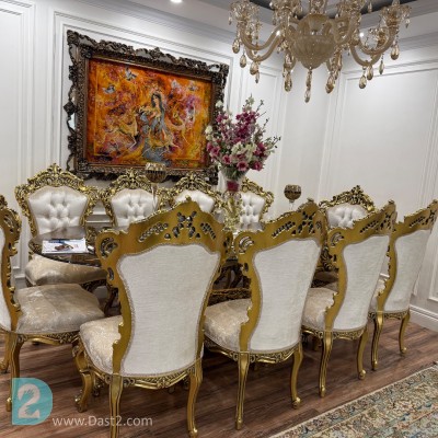 مبل استیل ومیز غذاخوری