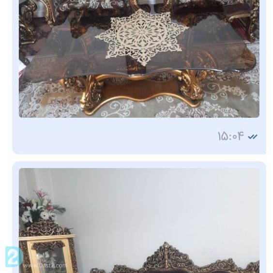 آگهی رایگان مبل سلطنتی ۷نفره