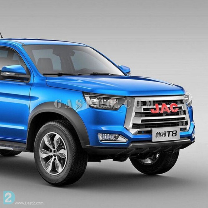 آگهی رایگان سپر جلو ام وی ام MVM X55