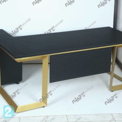 میز پایه فلزی مدرن