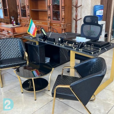میز الوند