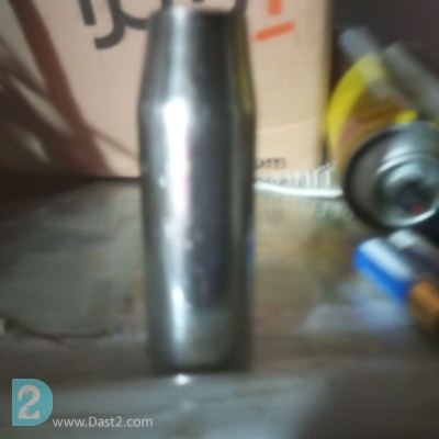 ابزارکار
