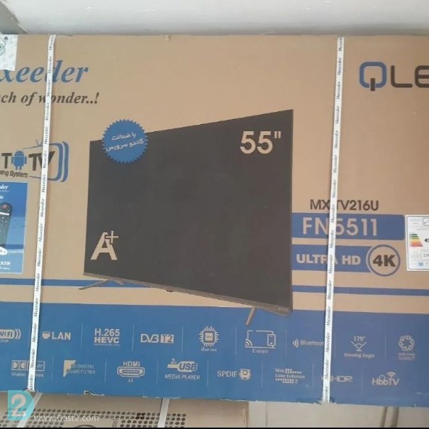 آگهی رایگان تلوزیون هوشمند اندروید Qled ۵۵مکسیدر