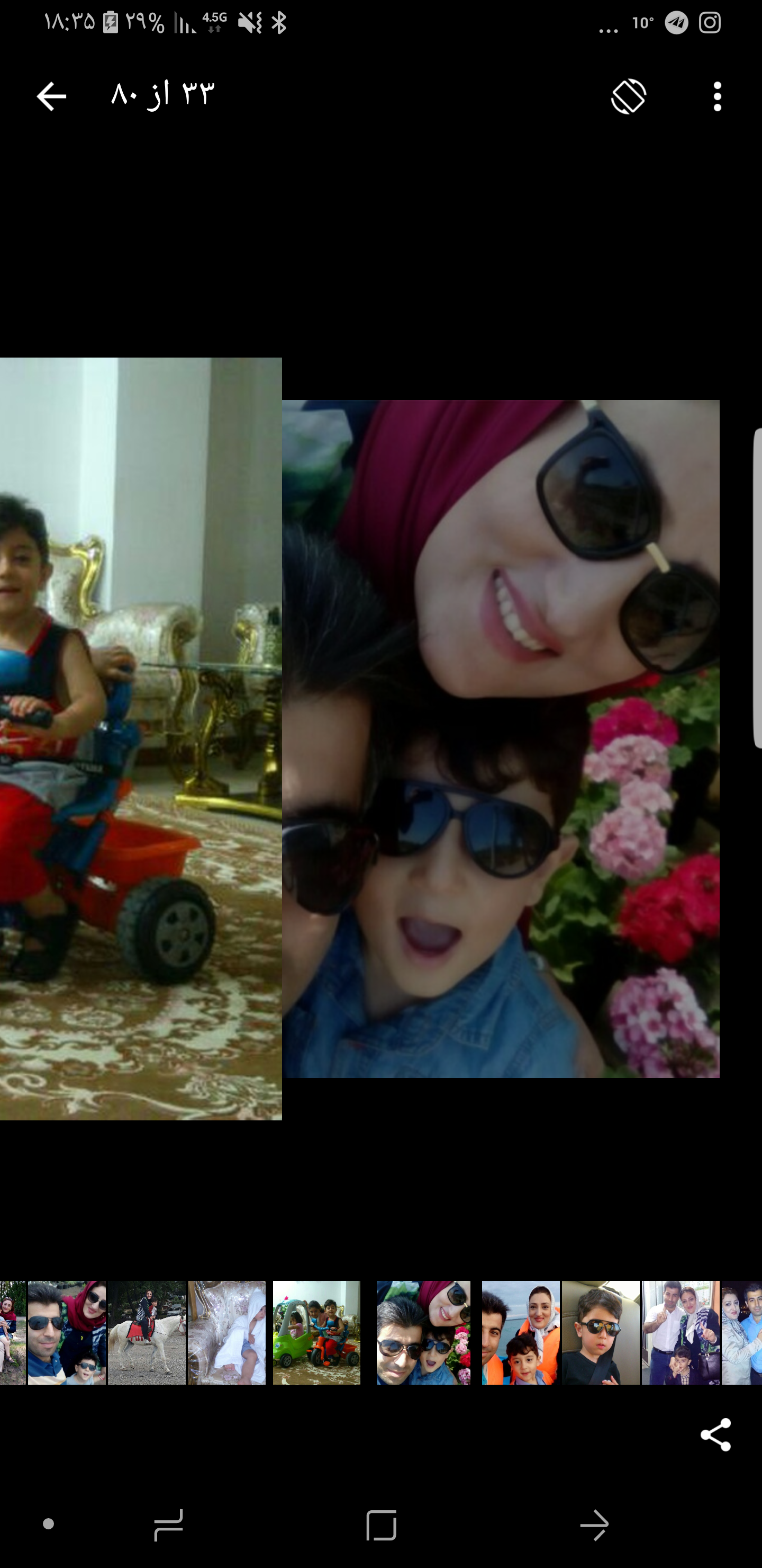 سارا